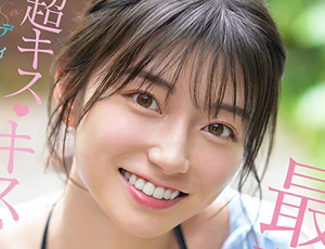 【AV女優】瀬戸環奈のエロ画像