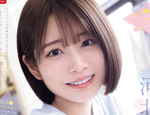 【AV女優】河北彩花（河北彩伽）のエロ画像